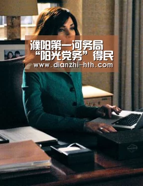 华体会APP下载